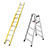 脚立・梯子